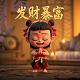 瓦力工厂创始人李慕简介